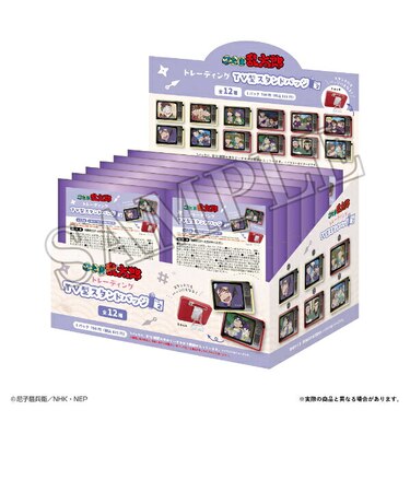 忍たま乱太郎 トレーディングディTV型スタンドバッジVol.2 全12種 コンプリートBOX 日本製