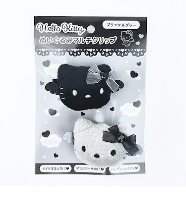サンリオ ハローキティ ぬいぐるみマルチクリップ ブラック&グレー Sanrio