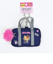 サンリオ ハローキティ スクバ風ミニバッグキーホルダー ブラウン Sanrio