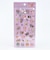 忠犬もちしば うえまち団子 ぷくっとちゅるるんシール 文具