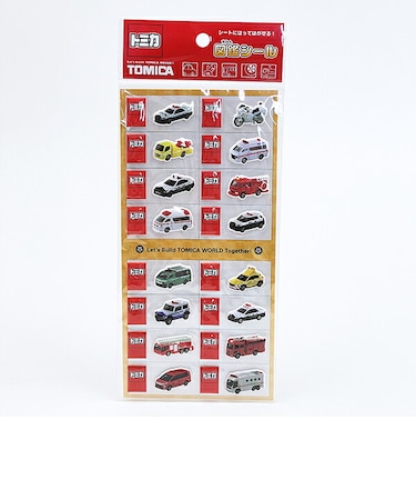トミカ 緊急車両 図鑑シール 文具 タカラトミー