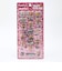 サンリオ ハローキティ × LOVEBOAT (ラブボート)  シール PINKLEOPARD 文具