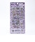 サンリオ クロミ × LOVEBOAT (ラブボート)  シール PURPLE LEOPARD 文具