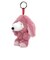 スヌーピー ふわフードロップイヤーバニー ファインフェイスミニ ピンク マスコット SNOOPY