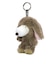 スヌーピー ふわフードロップイヤーバニー ファインフェイスミニ ブラウン マスコット SNOOPY