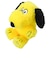 スヌーピー FUWAKUTA ぬいぐるみ イエロー I LIKEシリーズ ふわくた SNOOPY