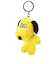 スヌーピー プチふわマスコット イエロー I LIKEシリーズ SNOOPY
