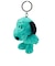 スヌーピー プチふわマスコット グリーン I LIKEシリーズ SNOOPY