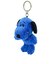 スヌーピー プチふわマスコット ブルー I LIKEシリーズ SNOOPY