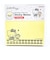 サンリオ ハローキティ 付箋メモ5色 ブラック 文具 日本製 Sanrio