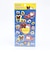 サンリオ ハローキティ ×くまのがっこう ぷっくりシール ブルー 文具 Sanrio