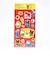 サンリオ ハローキティ ×くまのがっこう ぷっくりシール レッド 文具 Sanrio