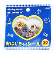 サンリオ ハローキティ ×くまのがっこう おはじき風シール ブルー 文具 Sanrio