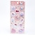 サンリオ ハローキティ ぷっくりドームシール レッド 文具 Sanrio
