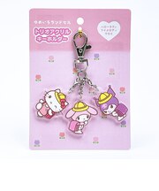 サンリオ (ハローキティ×マイメロディ×クロミ) トリオアクリルキーホルダー ゆめいろランドセル Sanrio