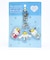 サンリオ (ハローキティ×シナモロール×ポチャッコ) トリオアクリルキーホルダー ゆめいろランドセル シナモン Sanrio