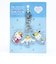 サンリオ (ハローキティ×シナモロール×ポチャッコ) トリオアクリルキーホルダー ゆめいろランドセル シナモン Sanrio
