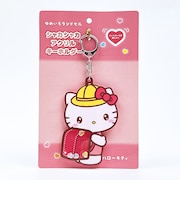 サンリオ ハローキティ シャカシャカアクリルキーホルダー ゆめいろランドセル Sanrio