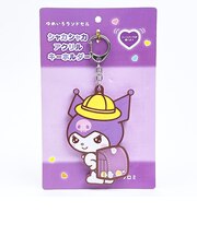 サンリオ クロミ シャカシャカアクリルキーホルダー ゆめいろランドセル Sanrio