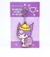 サンリオ クロミ シャカシャカアクリルキーホルダー ゆめいろランドセル Sanrio