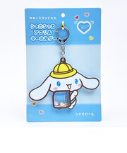 サンリオ シナモロール シャカシャカアクリルキーホルダー ゆめいろランドセル シナモン Sanrio