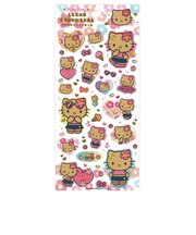 サンリオ 日焼け キティ クリアキャンディシール sanrio