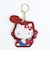 サンリオ ハローキティ エナメルキーホルダー Sanrio