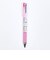 ちいかわ Juice UP3C 3色ボールペン 0.4ミリ (ポーズ) 文具 日本製