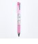 ちいかわ Juice UP3C 3色ボールペン 0.4ミリ (ポーズ) 文具 日本製