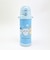 ちいかわ ダイレクトステンレスボトル 【800ml】 水筒 ランチ