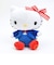 サンリオ ハローキティ ×くまのがっこう ぬいぐるみ Sanrio