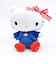 サンリオ ハローキティ ×くまのがっこう ぬいぐるみ Sanrio