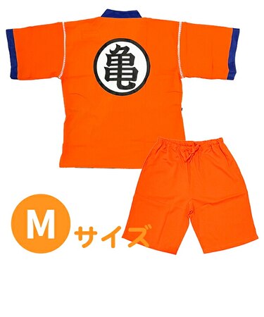ドラゴンボールZ 亀マーク甚平(M) オレンジ アパレル