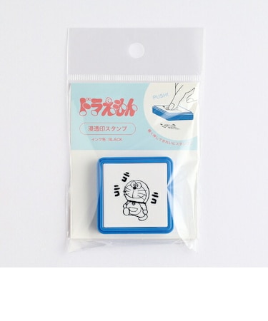ドラえもん ニコニコ 浸透印スタンプ 文具