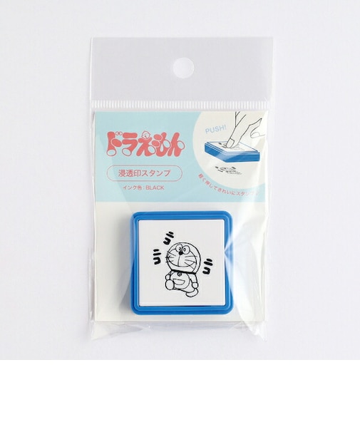 ドラえもん ニコニコ 浸透印スタンプ 文具