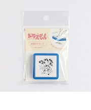 ドラえもん ゲラゲラ 浸透印スタンプ 文具