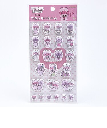 エスターバニー (Esther Bunny) リトル フロッキーシール ミックス 文具