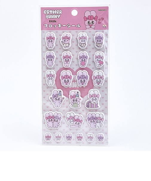 エスターバニー (Esther Bunny) リトル フロッキーシール ミックス 文具