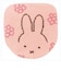 ミッフィー miffy トイレ兼用フタカバー ラインフラワー ピンク トイレ用品