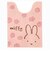 ミッフィー miffy ロングトイレマット ラインフラワー ピンク トイレ用品