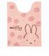 ミッフィー miffy ロングトイレマット ラインフラワー ピンク トイレ用品