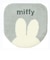 ミッフィー miffy トイレ兼用フタカバー カーム グレー トイレ用品