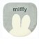 ミッフィー miffy トイレ兼用フタカバー カーム グレー トイレ用品