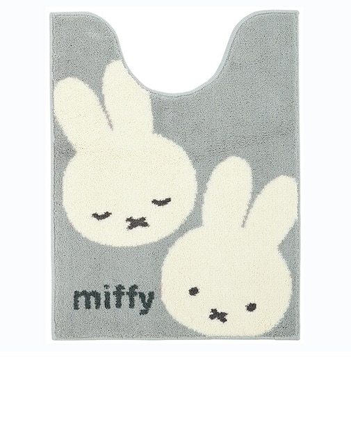 ミッフィー miffy ロングトイレマット カーム グレー トイレ用品