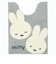 ミッフィー miffy ロングトイレマット カーム グレー トイレ用品