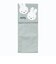 ミッフィー miffy ペーパーホルダーカバー カーム グレー トイレ用品