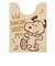 スヌーピー ロングトイレマット ハッピーダンス ベージュ トイレ用品 SNOOPY