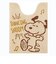 スヌーピー ロングトイレマット ハッピーダンス ベージュ トイレ用品 SNOOPY
