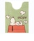 スヌーピー ロングトイレマット ドッグハウス グリーン トイレ用品 SNOOPY
