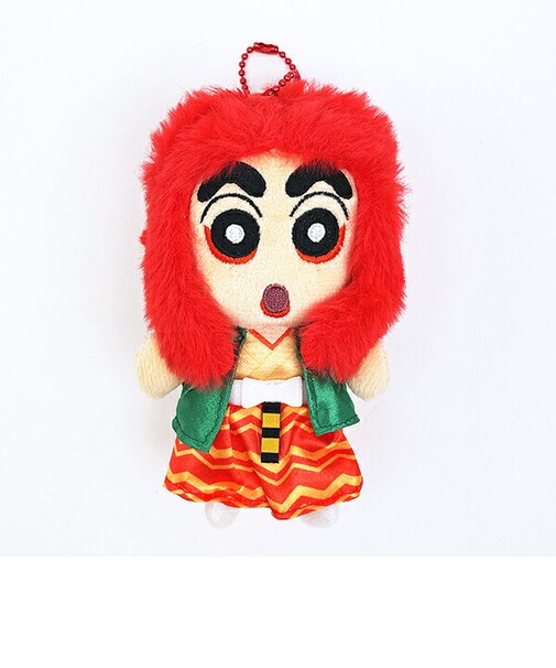 クレヨンしんちゃん くまどり ぬいぐるみマスコットキーホルダー